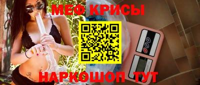 скорость Апрелевка