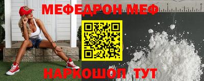 скорость Апрелевка