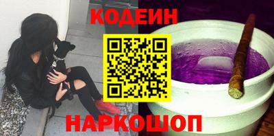 ALPHA PVP Аргун
