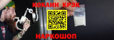 скорость Апрелевка