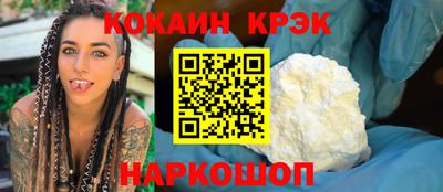 скорость Апрелевка