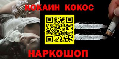 ALPHA PVP Аргун