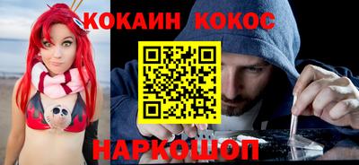 скорость Апрелевка