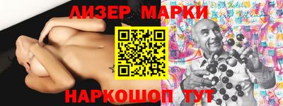 трава Ирбит
