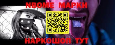 ALPHA PVP Аргун
