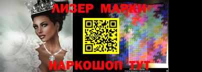 ALPHA PVP Аргун