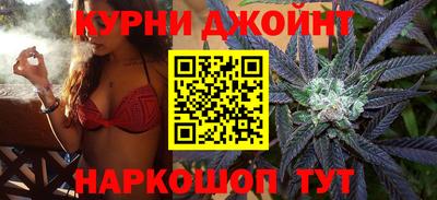ALPHA PVP Аргун
