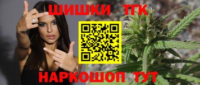 скорость Апрелевка