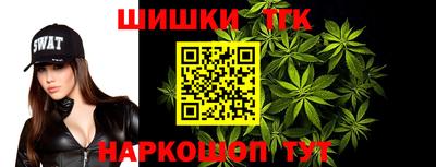 МДМА Апшеронск