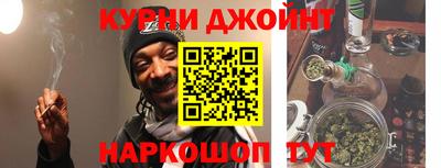 ALPHA PVP Аргун