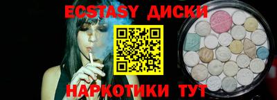 скорость Апрелевка