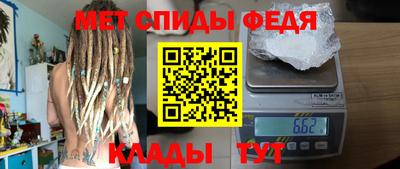 скорость Апрелевка