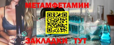 скорость Апрелевка