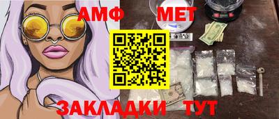 ALPHA PVP Аргун