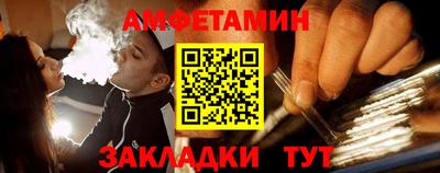 скорость Апрелевка