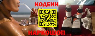 ALPHA PVP Аргун