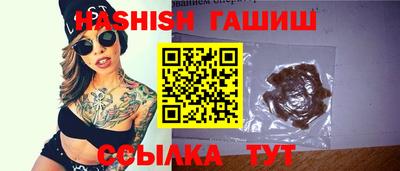 ALPHA PVP Аргун