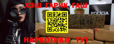 МДМА Апшеронск