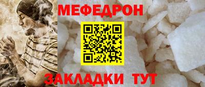 скорость Апрелевка